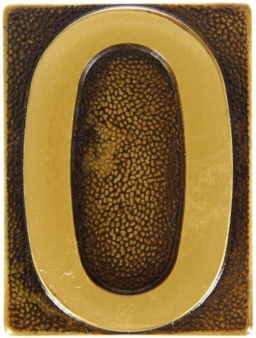 Цифра на дверь  131400