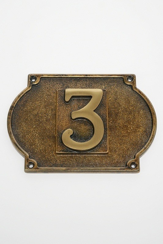 Цифра на дверь 131403