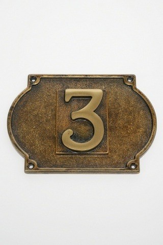 Цифра на дверь 131403