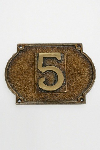 Цифра на дверь 131405