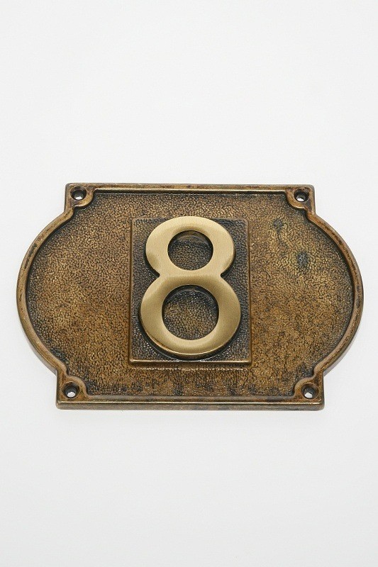 Цифра на дверь 131408